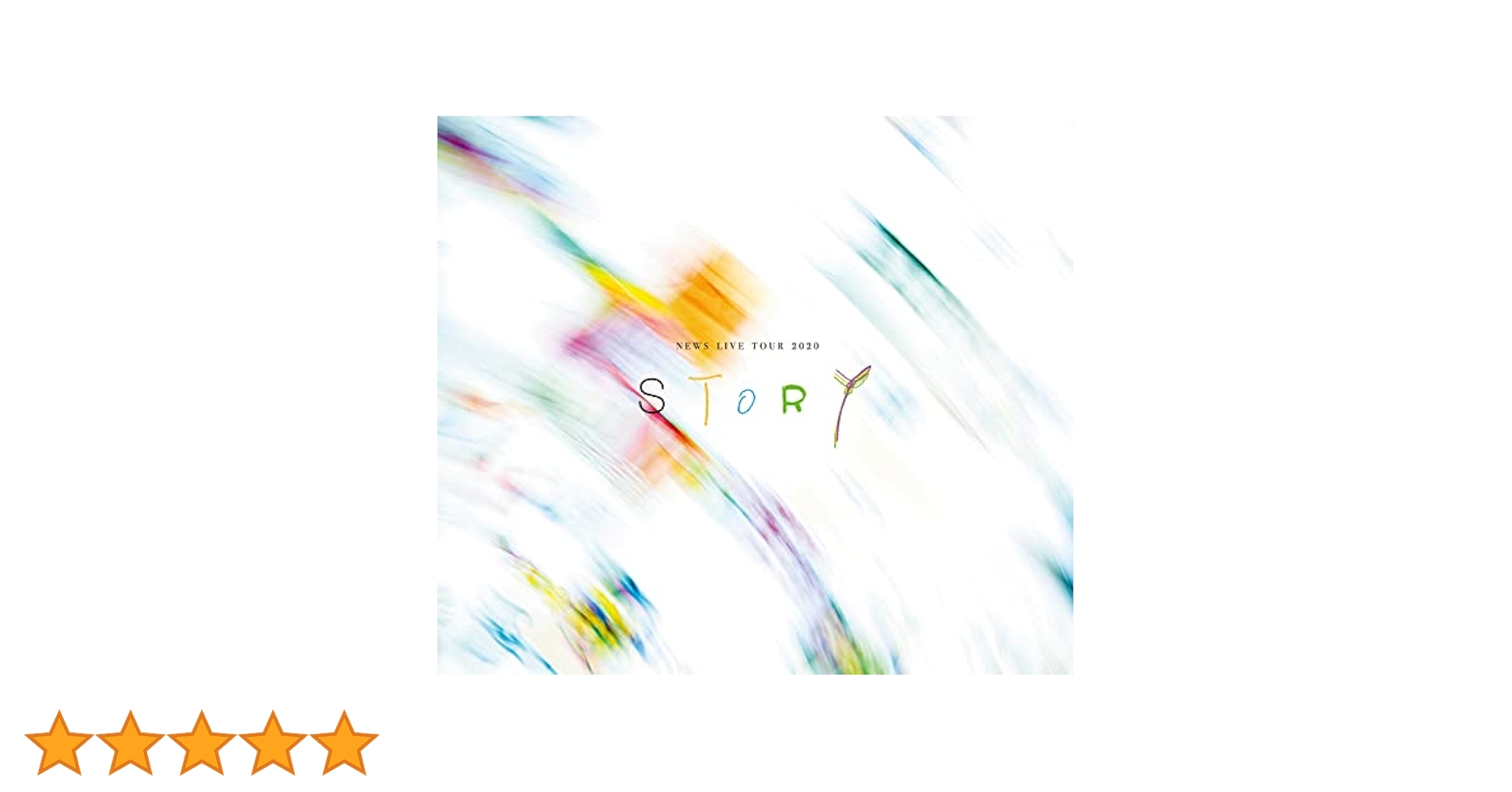 Amazon.co.jp: NEWS LIVE TOUR 2020 STORY (初回生産限定盤